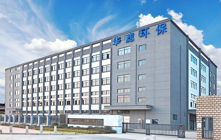 Farrleey Filtration Co,.Ltd. manufacturer production line